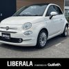 fiat 500 2022 CFJ1546025 image 1