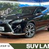 lexus rx 2018 quick_quick_GYL20W_GYL20-0006987 image 1