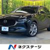 mazda cx-3 2020 -MAZDA--CX-30 5BA-DMEP--DMEP-118184---MAZDA--CX-30 5BA-DMEP--DMEP-118184- image 1