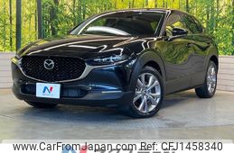 mazda cx-3 2020 -MAZDA--CX-30 5BA-DMEP--DMEP-118184---MAZDA--CX-30 5BA-DMEP--DMEP-118184-
