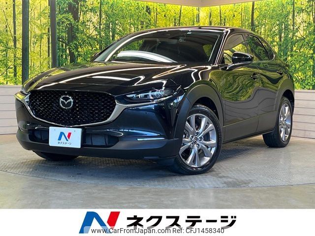 mazda cx-3 2020 -MAZDA--CX-30 5BA-DMEP--DMEP-118184---MAZDA--CX-30 5BA-DMEP--DMEP-118184- image 1