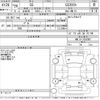 lexus gs 2016 -LEXUS--Lexus GS AWL10-7002007---LEXUS--Lexus GS AWL10-7002007- image 3