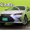 lexus es 2019 quick_quick_6AA-AXZH10_AXZH10-1008381 image 1