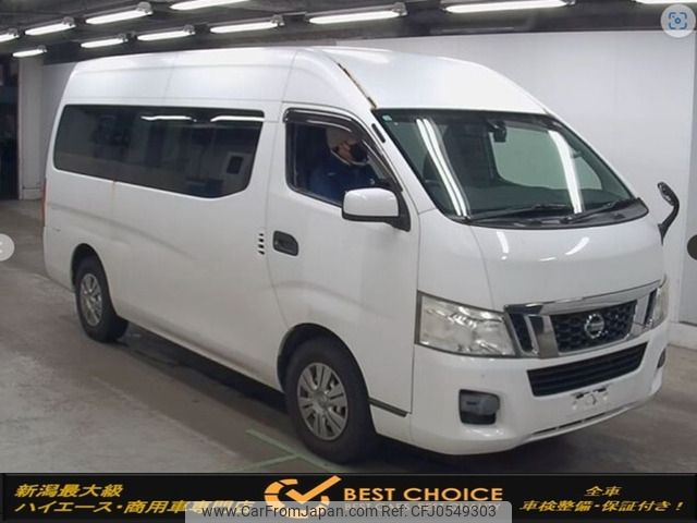 nissan caravan-van 2013 -NISSAN--Caravan Van LDF-CW8E26--CW8E26-001324---NISSAN--Caravan Van LDF-CW8E26--CW8E26-001324- image 1