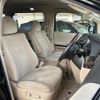 toyota alphard 2013 -TOYOTA--Alphard DBA-ANH20W--ANH20-8269429---TOYOTA--Alphard DBA-ANH20W--ANH20-8269429- image 4