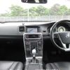 volvo v60 2012 646828-Y2025050117F-21 image 10