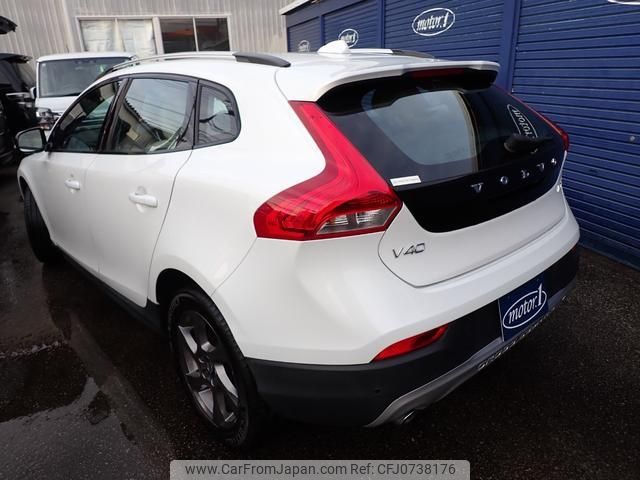 volvo v40 2016 -VOLVO--Volvo V40 MD4204T--G2100969---VOLVO--Volvo V40 MD4204T--G2100969- image 2