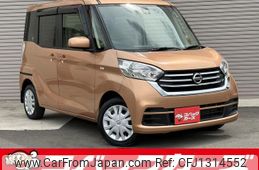 nissan dayz-roox 2017 quick_quick_B21A_B21A-0303770