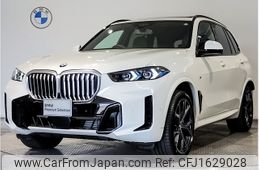 bmw x5 2024 CFJ1629028