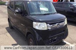 honda n-box-slash 2014 -HONDA--N BOX SLASH JF2-7000136---HONDA--N BOX SLASH JF2-7000136-