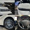 toyota vellfire 2017 quick_quick_DBA-AGH30W_AGH30-0123417 image 9