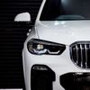 bmw x5 2020 CFJ1438568 image 16