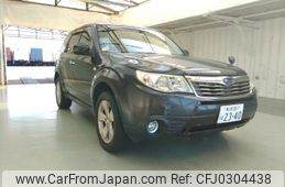 subaru forester 2008 ENHANCEAUTO_1_ea288947