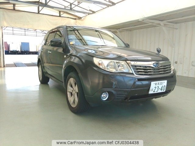 subaru forester 2008 ENHANCEAUTO_1_ea288947 image 1