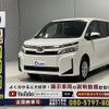 toyota voxy 2019 quick_quick_DBA-ZRR80G_ZRR80-0571188 image 16