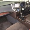toyota crown 2014 -TOYOTA--Crown AWS210-6060412---TOYOTA--Crown AWS210-6060412- image 5