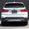 bmw x1 2017 -BMW--BMW X1 LDA-HT20--WBAHT920405G90625---BMW--BMW X1 LDA-HT20--WBAHT920405G90625- image 24