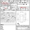 toyota hilux-surf 2007 quick_quick_CBA-TRN215W_TRN215-0018844 image 21