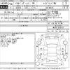 suzuki solio 2016 CFJ1576309 image 3