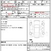 toyota crown-majesta 1994 quick_quick_JZS149_JZS149-0038006 image 21