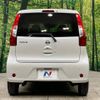 nissan dayz 2018 -NISSAN--DAYZ DBA-B21W--B21W-0631133---NISSAN--DAYZ DBA-B21W--B21W-0631133- image 16