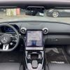 mercedes-benz sl-class 2024 CFJ1660577 image 3