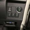 daihatsu tanto 2016 -DAIHATSU--Tanto DBA-LA600S--LA600S-0454910---DAIHATSU--Tanto DBA-LA600S--LA600S-0454910- image 10