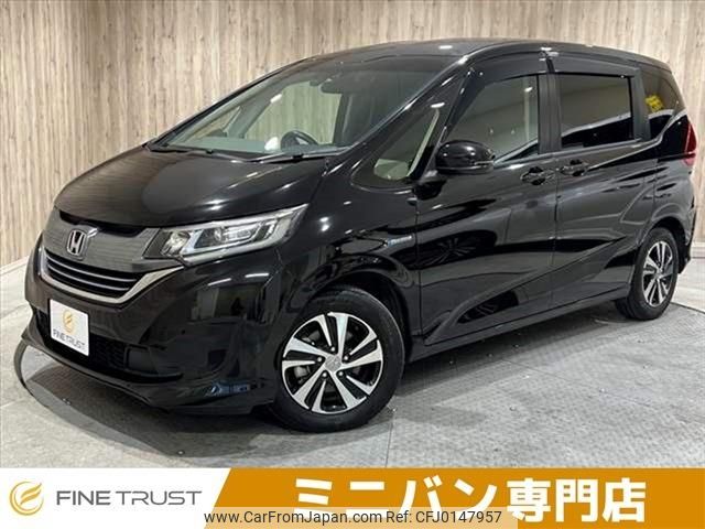 honda freed 2018 -HONDA--Freed DAA-GB7--GB7-1064277---HONDA--Freed DAA-GB7--GB7-1064277- image 1