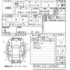 nissan march 2015 -NISSAN--March K13-059459---NISSAN--March K13-059459- image 3