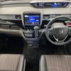 honda freed 2018 -HONDA--Freed DBA-GB5--GB5-6000806---HONDA--Freed DBA-GB5--GB5-6000806- image 2