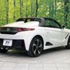 honda s660 2015 -HONDA--S660 DBA-JW5--JW5-1008998---HONDA--S660 DBA-JW5--JW5-1008998- image 16