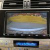 toyota land-cruiser-prado 2023 CFJ1612040 image 5