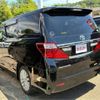 toyota alphard 2014 CFJ1505707 image 2