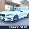 volvo v60 2018 -VOLVO--Volvo V60 DBA-ZB420--YV1ZW10MDK1008695---VOLVO--Volvo V60 DBA-ZB420--YV1ZW10MDK1008695- image 1