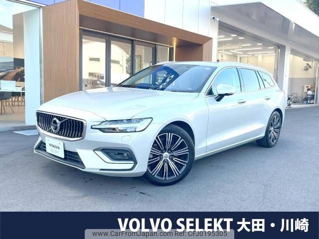 volvo v60 2018 -VOLVO--Volvo V60 DBA-ZB420--YV1ZW10MDK1008695---VOLVO--Volvo V60 DBA-ZB420--YV1ZW10MDK1008695- image 1