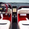 ferrari roma 2022 quick_quick_F164BAA_ZFF98RNJ000273549 image 3