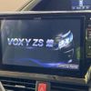 toyota voxy 2016 -TOYOTA--Voxy DBA-ZRR80W--ZRR80-0225547---TOYOTA--Voxy DBA-ZRR80W--ZRR80-0225547- image 3