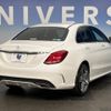 mercedes-benz c-class 2015 -MERCEDES-BENZ--Benz C Class RBA-205042--WDD2050422R102359---MERCEDES-BENZ--Benz C Class RBA-205042--WDD2050422R102359- image 13