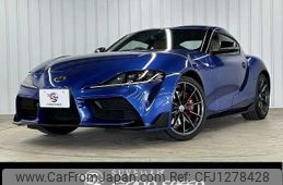 toyota supra 2024 quick_quick_3BA-DB06_DB06-0064015