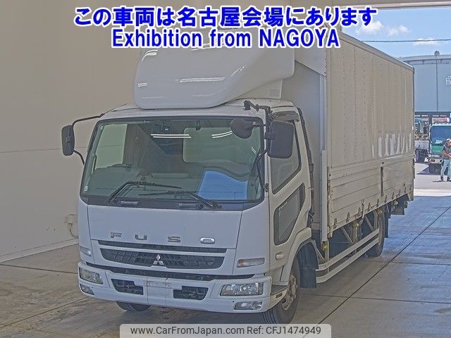 mitsubishi-fuso fighter 2010 -MITSUBISHI--Fuso Fighter FK71F-540072---MITSUBISHI--Fuso Fighter FK71F-540072- image 1