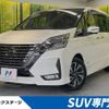 nissan serena 2020 -NISSAN--Serena DAA-GFC27--GFC27-191855---NISSAN--Serena DAA-GFC27--GFC27-191855- image 1