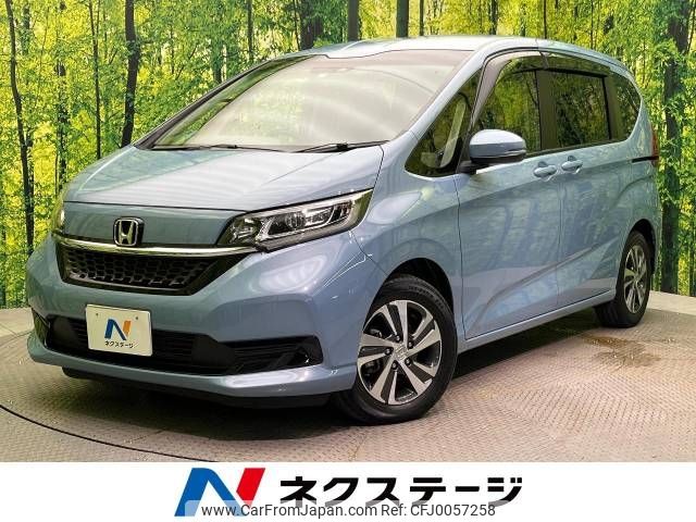 honda freed 2021 -HONDA--Freed 6BA-GB5--GB5-3151619---HONDA--Freed 6BA-GB5--GB5-3151619- image 1