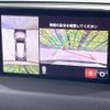 mazda cx-8 2019 -MAZDA--CX-8 3DA-KG2P--KG2P-208275---MAZDA--CX-8 3DA-KG2P--KG2P-208275- image 4