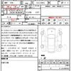 toyota prius-phv 2019 quick_quick_DLA-ZVW52_ZVW52-3113310 image 21