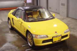 Honda Beat 1991