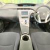 toyota prius 2013 CFJ1612057 image 2