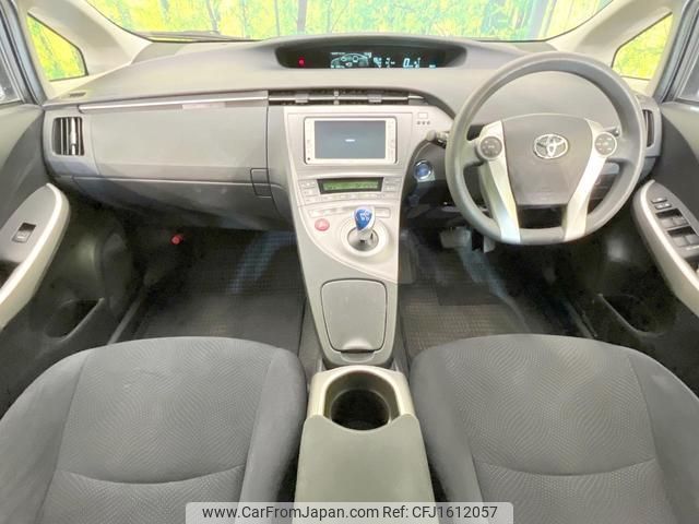 toyota prius 2013 CFJ1612057 image 2