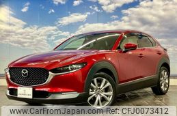 mazda cx-3 2020 quick_quick_5BA-DMEP_DMEP-110405