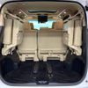 toyota alphard 2019 -TOYOTA--Alphard DAA-AYH30W--AYH30-0086842---TOYOTA--Alphard DAA-AYH30W--AYH30-0086842- image 15