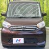 nissan dayz-roox 2014 -NISSAN--DAYZ Roox DBA-B21A--B21A-0036874---NISSAN--DAYZ Roox DBA-B21A--B21A-0036874- image 14